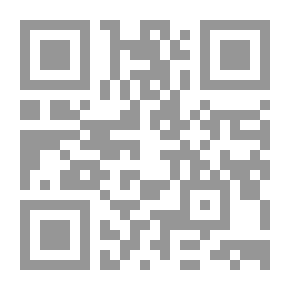 Qr Code قواعد لغوية تستند إلى اللغة الإنجليزية