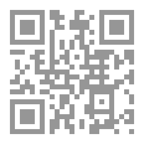 Qr Code الرضا الوظيفي للعاملين في المكتبات الجامعية بالمملكة العربية السعودية