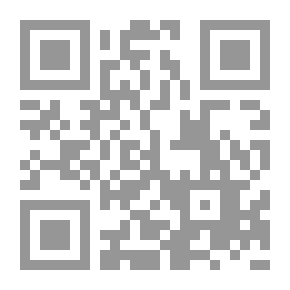 Qr Code Jurists And Authority In Algeria During The Ottoman Era 1520 - 1830 AD