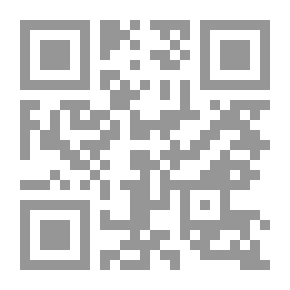 Qr Code أشعار بالانجليزية