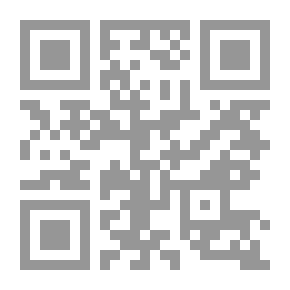 Qr Code زوجة الأب ، دراما في خمسة أعمال