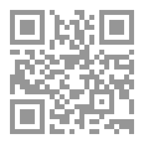 Qr Code كتابي الأول في النقل: أول رحلة