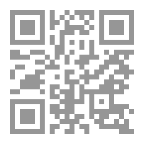Qr Code باكورة شعر