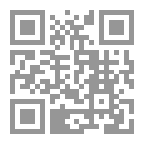 Qr Code الأماني اللبنانية