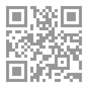 Qr Code من هو بيل غيتس؟