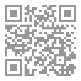 Qr Code محاضرات التراجم pdf