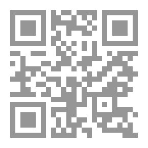 Qr Code مقدمة في علم النفس