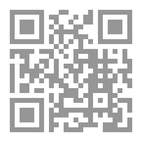 Qr Code Technology In The Arab World: Its Concept And Challenges (National Culture Series)