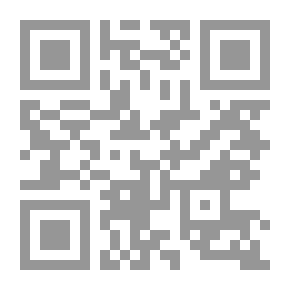 Qr Code الابراج