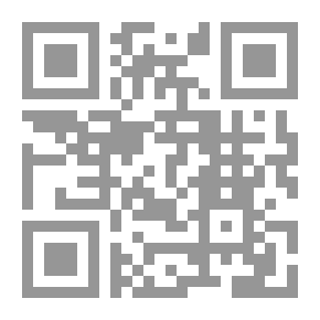 Qr Code Squire Phin