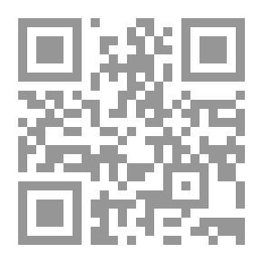 Qr Code دراسة حالة في مجال التخلف العقلي