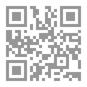 Qr Code الربانية أبرز خصائص التربية الإسلامية (محاضرات الدكتور يوسف القرضاوي)