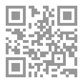 Qr Code الإقتصاد الإسلامي وقابليته للتطبيق