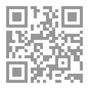 Qr Code يوميات الدبدبة