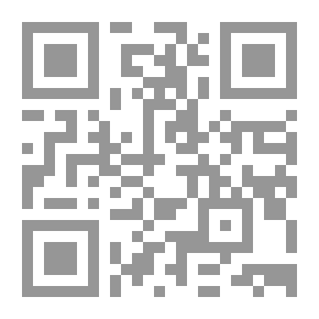 Qr Code { من خارج الأرض }