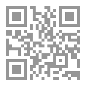 Qr Code فتاوى القاضي ابن زرب القرطبي