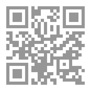 Qr Code أسطورة عدو الشمس (21)