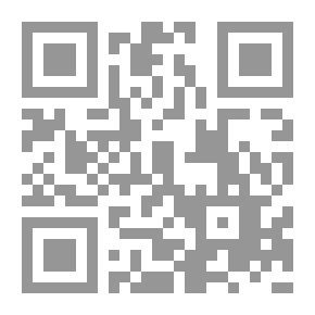 Qr Code Quality Control Of Implementation Work