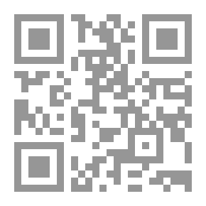 Qr Code غريب الحديث