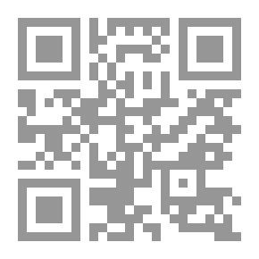Qr Code Drei Monate in der libyschen Wüste