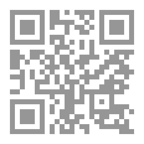 Qr Code صنعاء - شعر