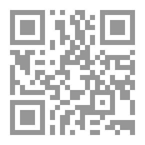 Qr Code Public Policies In Developing Countries