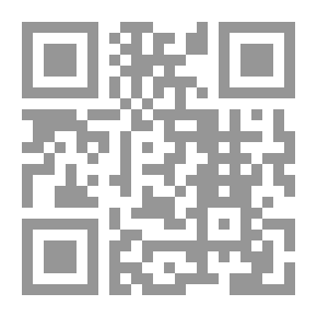 Qr Code أماه قد طال الفراق