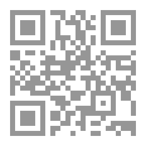 Qr Code الألمانية للمسافر العربي