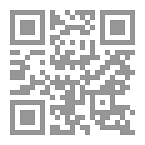 Qr Code Protection Of Civilians In Times Of Armed Conflict (crime And Protection Mechanisms) - An Analytical Study On The Situation In The Occupied Arab Territories