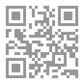 Qr Code الكنيسة المصرية وسنوات المحنة
