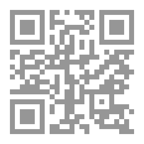 Qr Code Plant Classification And Biological Division