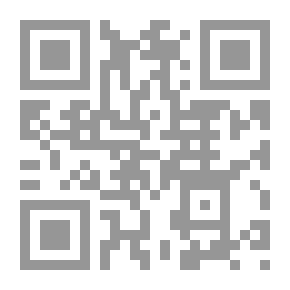 Qr Code دليل علم الجراثيم