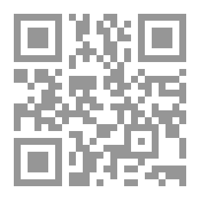 Qr Code العفو وأثره فى عقوبة القصاص والدية فى الفقه الجنائى الإسلامى