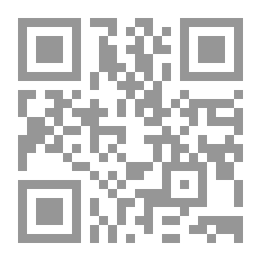 Qr Code حصار جدة