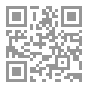 Qr Code Piety In Islam