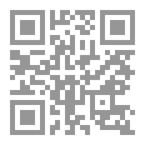 Qr Code التعويض عن حوادث السيارات