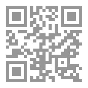 Qr Code Islamic Conquest