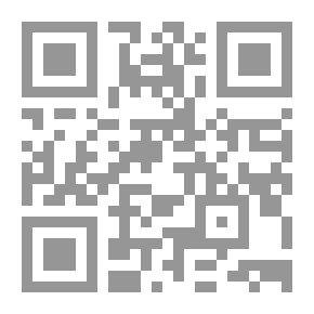 Qr Code أميرة النار والبحار