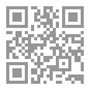 Qr Code Punch ، أو London Charivari ، المجلد. 158 ، 23 يونيو 1920