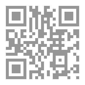 Qr Code Elementos de aritmética