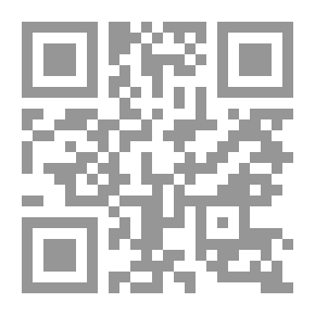 Qr Code نهاية التاريخ وخاتم البشر لـ فرانسيس فوكوياما