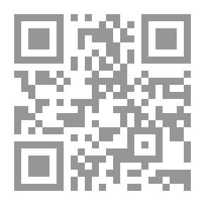 Qr Code ضياء الدين بن الأثير أديبا وناقدا وبلاغيا