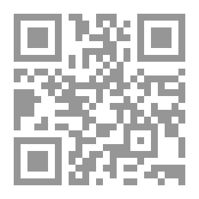 Qr Code أنقذونا