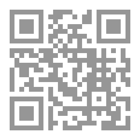 Qr Code الأساس فيم ينبغي على المسلم أن يعتقده في العقيدة والشريعة