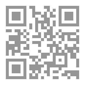 Qr Code Britain at Bay