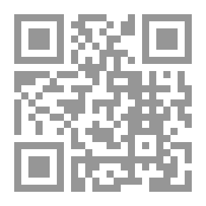 Qr Code The Gift Of Sensation: The Role Of Women
