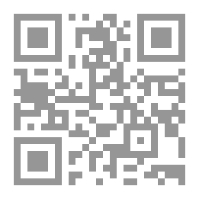 Qr Code سجلات