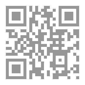 Qr Code The Wanderer : A Colloquial Poem
