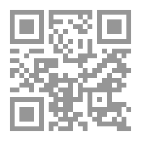 Qr Code قواعد اللغة الإنجليزية في المدارس الأمريكية قبل عام 1850 ..