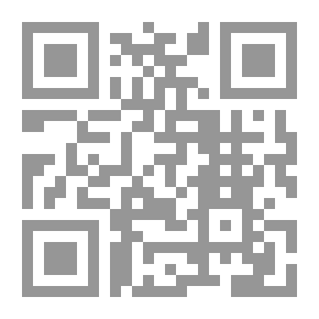 Qr Code الوريث